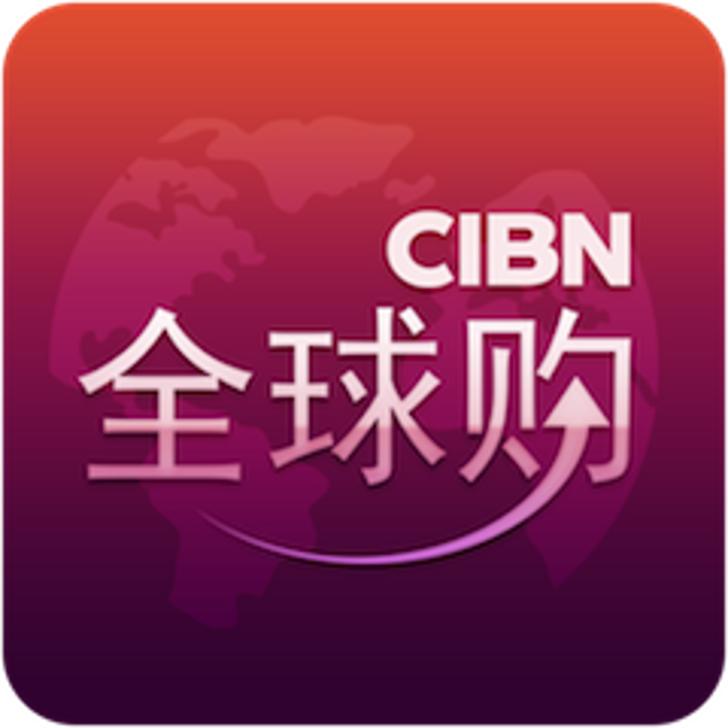 网上购物商城:电子商务的新浪潮