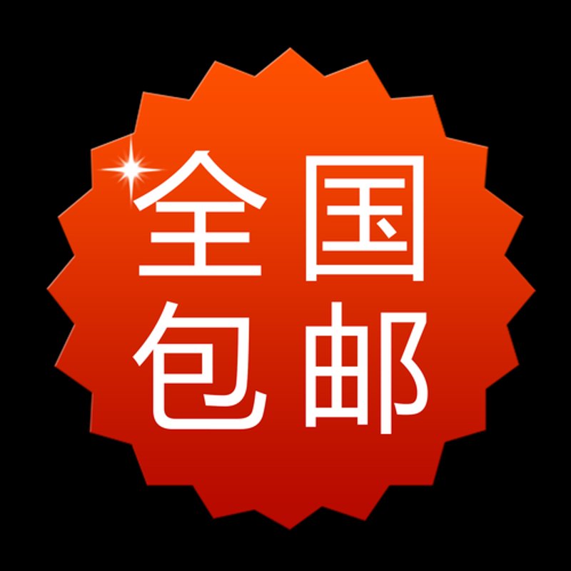 海南特产直供:让舌尖上的享受不再等待