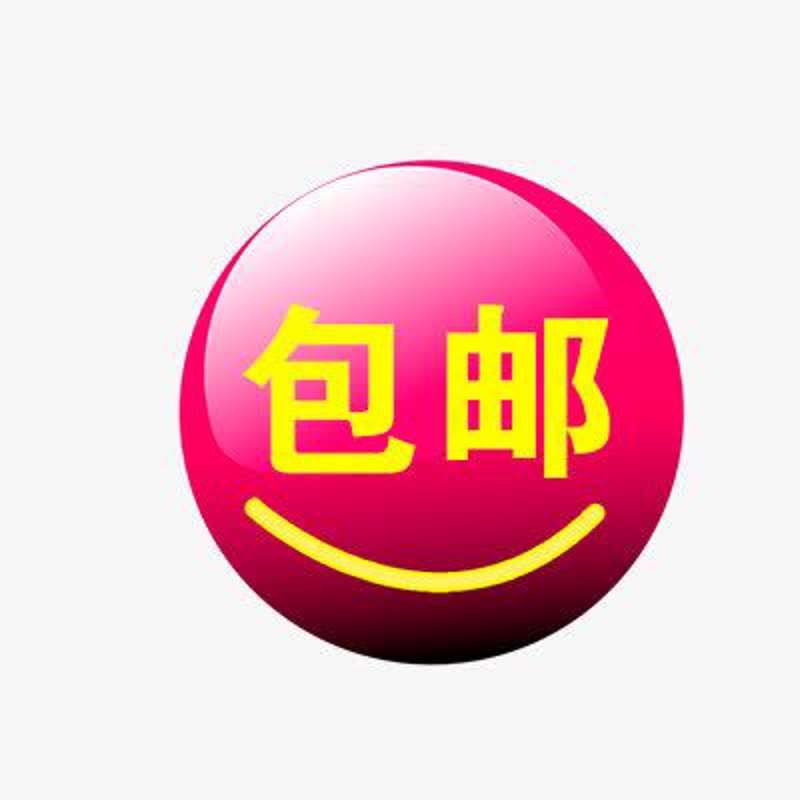 新锐品牌颖翊臻选悄然崛起,引领行业风潮