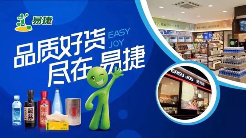 颖翊臻选:行业风尚的引领者
