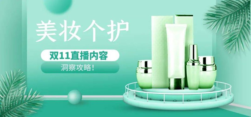海口电商选购指南:轻松把握网购新时尚