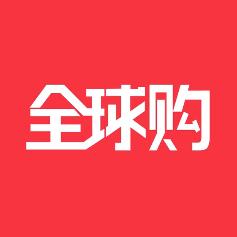新时代网上购物商城:便捷与多元的完美融合