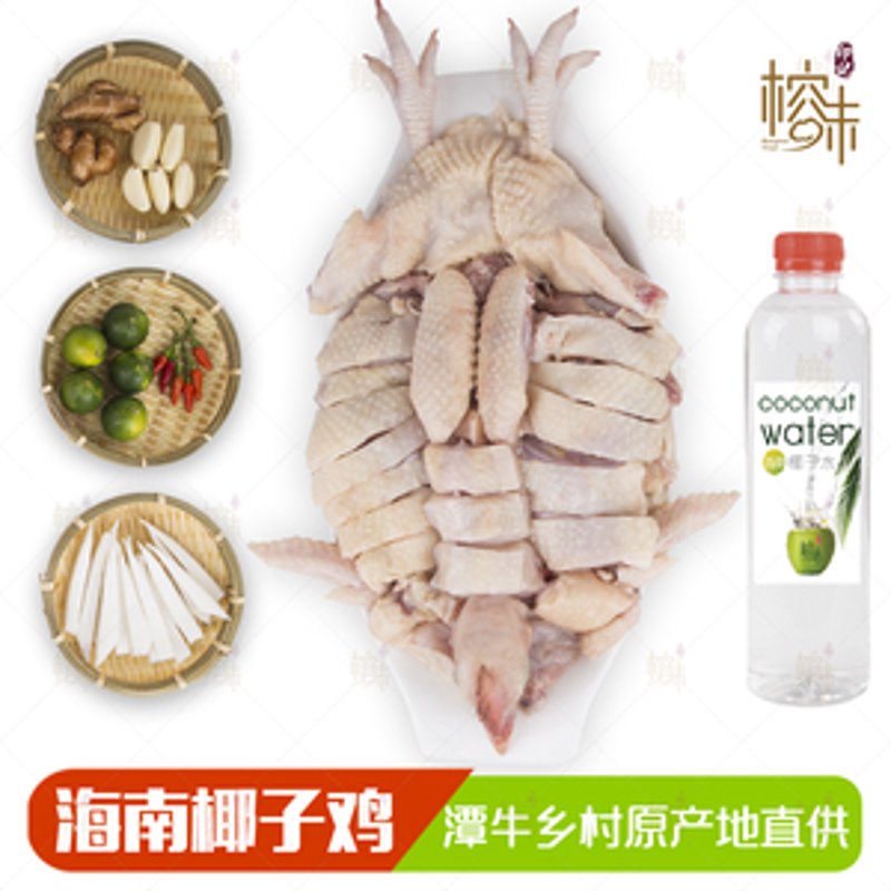 海南特产直供：让地道风味流淌到舌尖