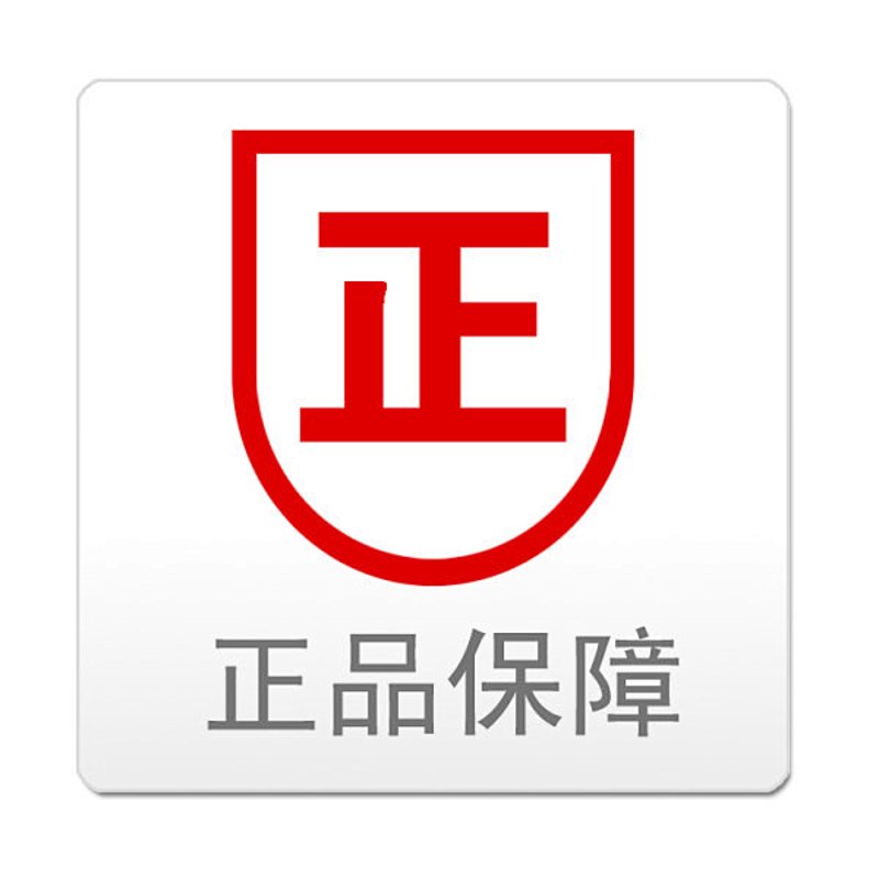 海口电商市场分析与展望:一条快速发展的数字丝绸之路